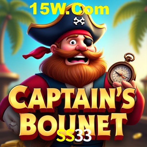 Account Benefits SS33