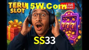 Bonus Features SS33